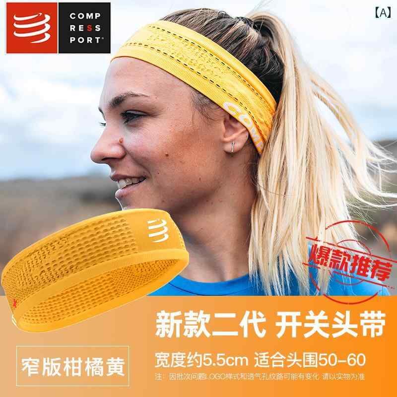 コンプレッスポート 汗 吸収 速乾 ランニング スポーツ スカーフ メンズ レディース CS スイッチ ヘッドバンド 通気性 男女兼用