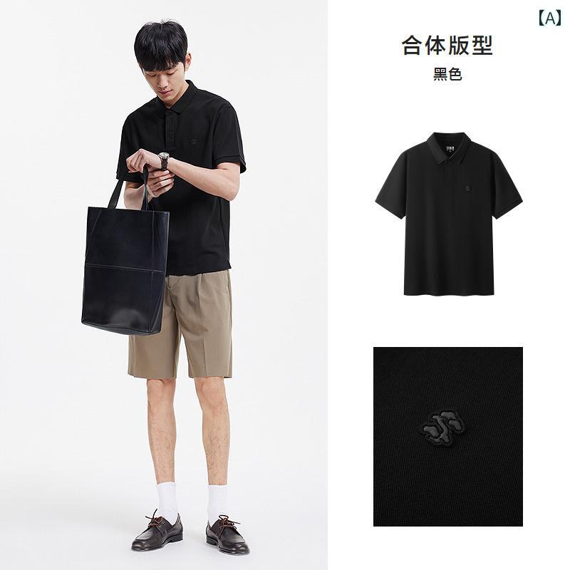 ポロシャツ メンズ 夏 無地 トップス ビジネス 通勤 半袖 クール ラペル Tシャツ カジュアル シンプル コットン