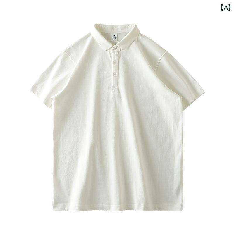 ヘビーウェイト コットン ポロシャツ メンズ 半袖 夏 豪華 ゆったり ラペル Tシャツ カジュアル スポーティー