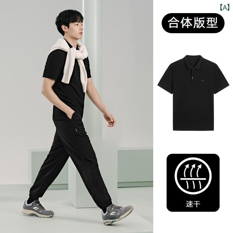 [ 速乾 ] メンズ ビジネス カジュアル ポロシャツ スモール ラベル ポロ 半袖 Tシャツ 25 夏 ホット  スポーティー