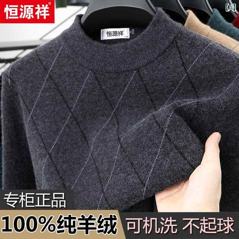 セーター メンズ ハーフ タートルネック 冬 厚手60代 ベース カーディガン カジュアル シンプル おしゃれ プルオーバー|LINEAR shop