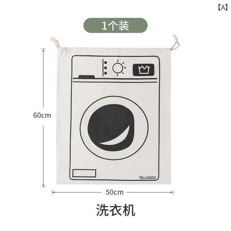 特大 収納 バッグ 厚手 キャンバス 旅行 ポータブル 汚れた 衣類用 梱包 巾着.シンプルスタイル.かわいいオシャレ