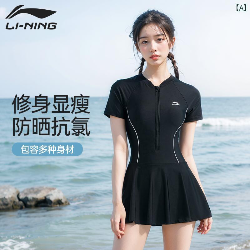 水着 レディース 少し 太った 女の子 ワンピース 大きいサイズ 温泉 大人用.カラフルカラー.オシャレ..かわいい2025年