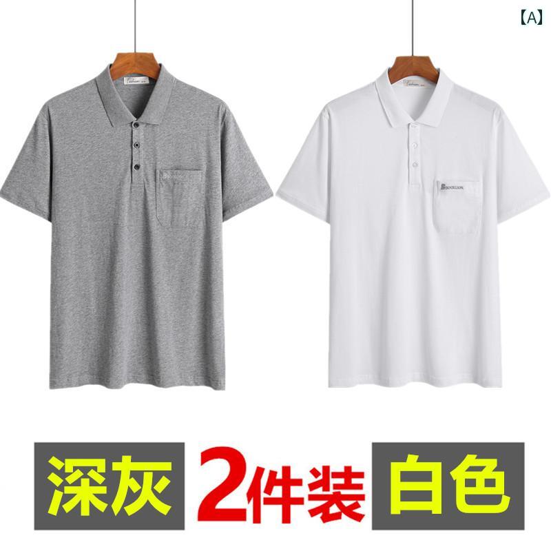 コットン 半袖 Tシャツ（ 夏用） ラペル ポケット 付き 大きいサイズ 紳士服 おじいちゃん トップス カジュアル