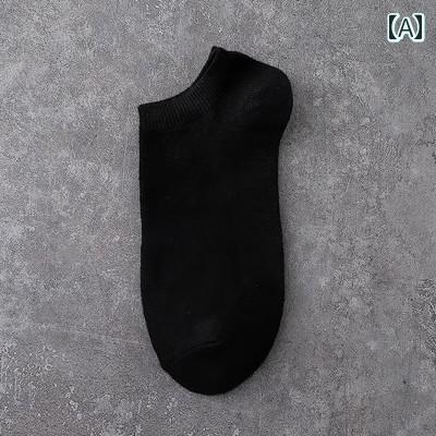 男性用 使い捨て 靴下 100 足の ロング ソックス 露店 男の子 ミディアム チューブ 30 毛 50 メンズ 黒 カジュアル