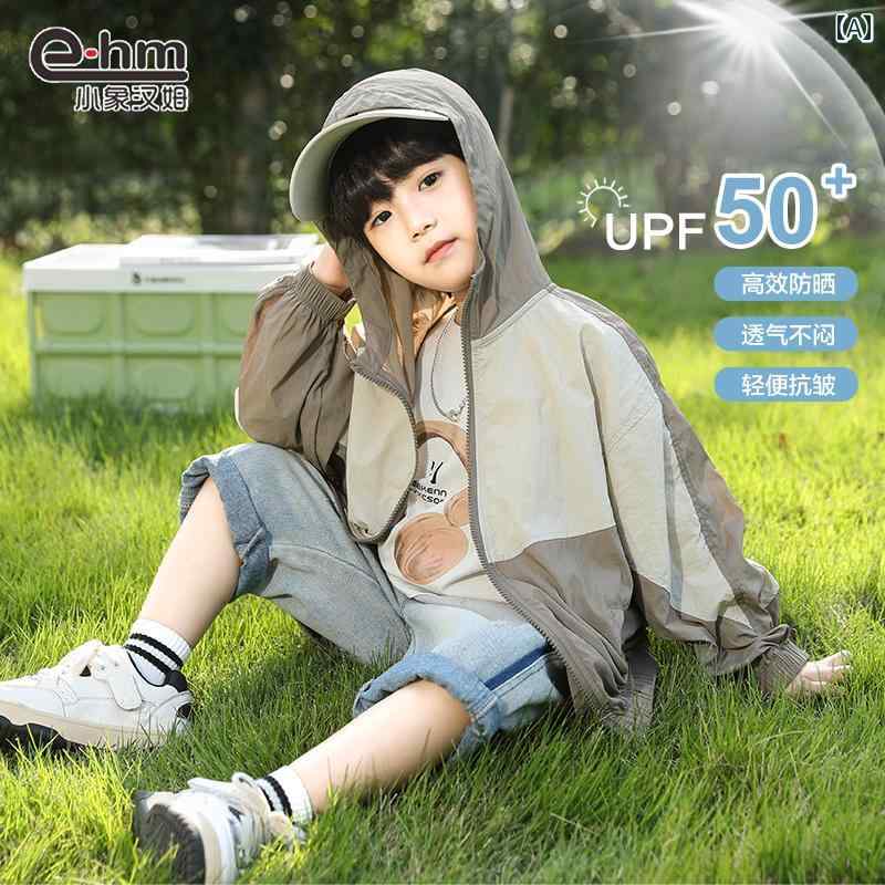お子さん服 御坊っちゃん 日焼押しとどめる アウトドア 薄っぺら 上衣 夏 2025 肌付き キッズ 心地好い  ナイロン原料品 かっこ良い ウェア-キッズ・ジュニア用ウェア