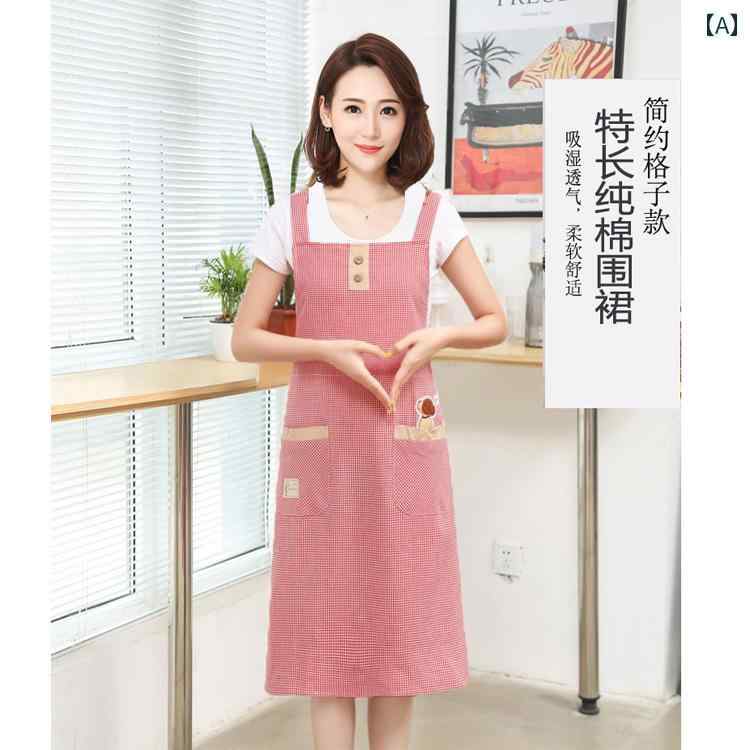 ロング 丈の 膝上 通気性 綿 ノースリーブ エプロン ホーム 大人用 オーバーオール キッチン 防 汚 女性用 作業服 カジュアル
