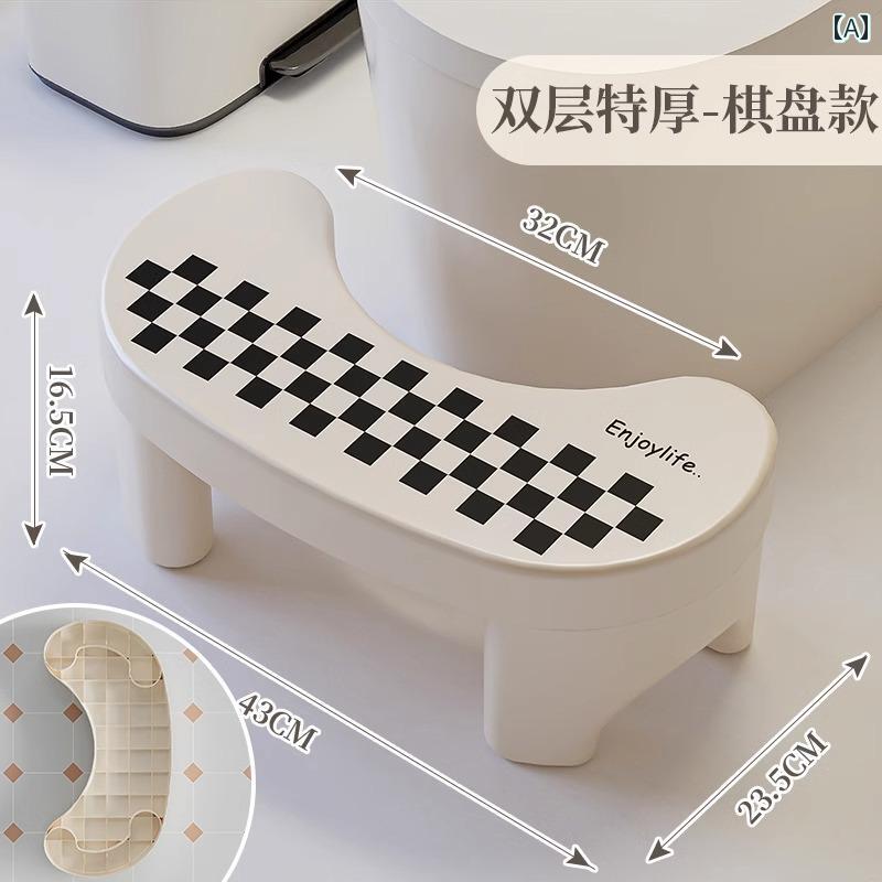 家庭用 トイレ スツール しゃがむ ピット ブースター バス ルーム フットスツール 厚手の フットペダル 子供用 キッズ プラスチック