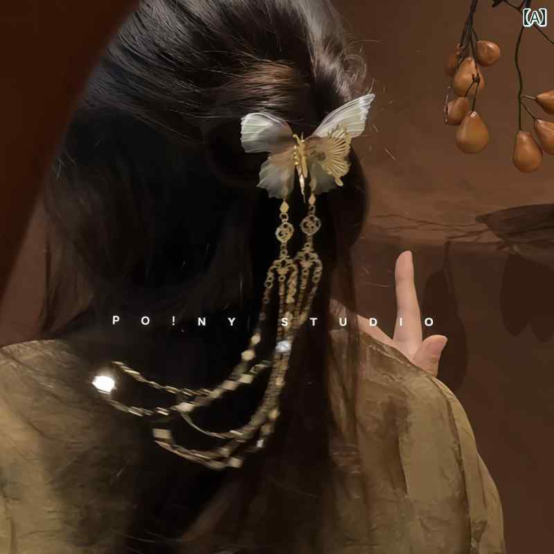 中国 民族 蝶 ヘアピン 女性 ロング タッセル ペンダント アクセサリー ふんわり ニッチ 写真 ヘッド ドレス クリップ