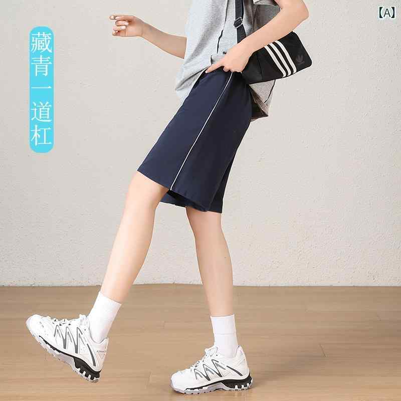学生 服 パンツ ネイビー 無地 涼しい クール 快適 速乾 薄手 夏用 ショート 青 小学生 子供用 カラーマッチング 五分丈