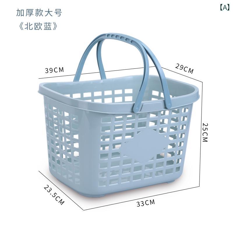 プラスチック ショッピング バスケット スーパー マーケット 厚手 大型 収納 コンビニ スナック ビール ポータブル.シンプル
