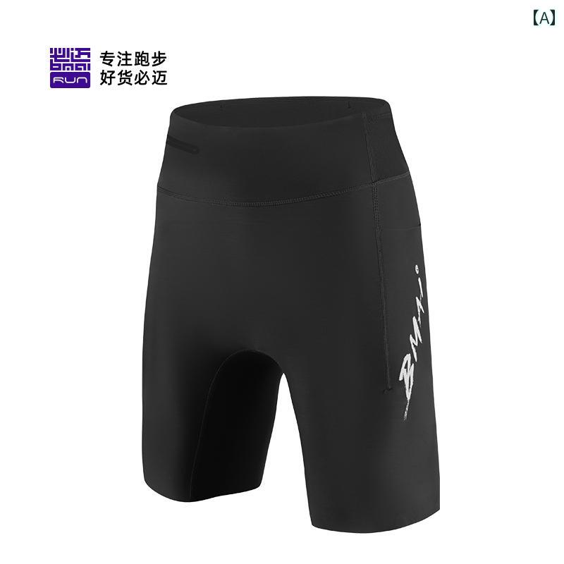 夏用 潜んでいる力 一ころ コンプレッション さる股引き 男女兼用 伸縮性 きつい 駈けっくら ズボン下 形づくる 速乾 締めつける
