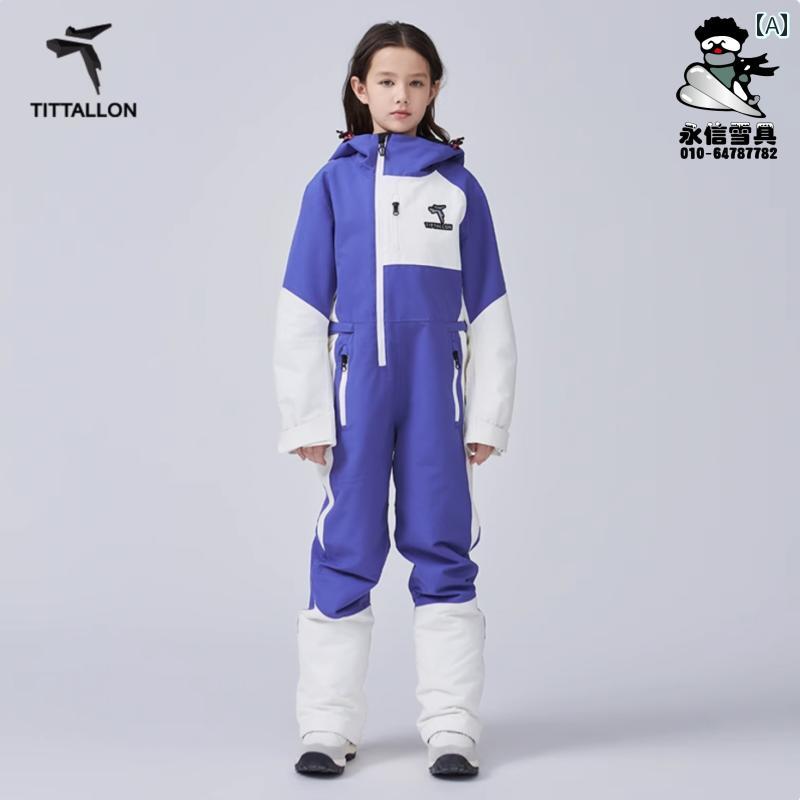 子供用 ワンピース ティーンエイジャー プロ仕様 裏地 保温性 シングル ダブル ボード スノースーツ バイオレット ホワイト ブルーグレー