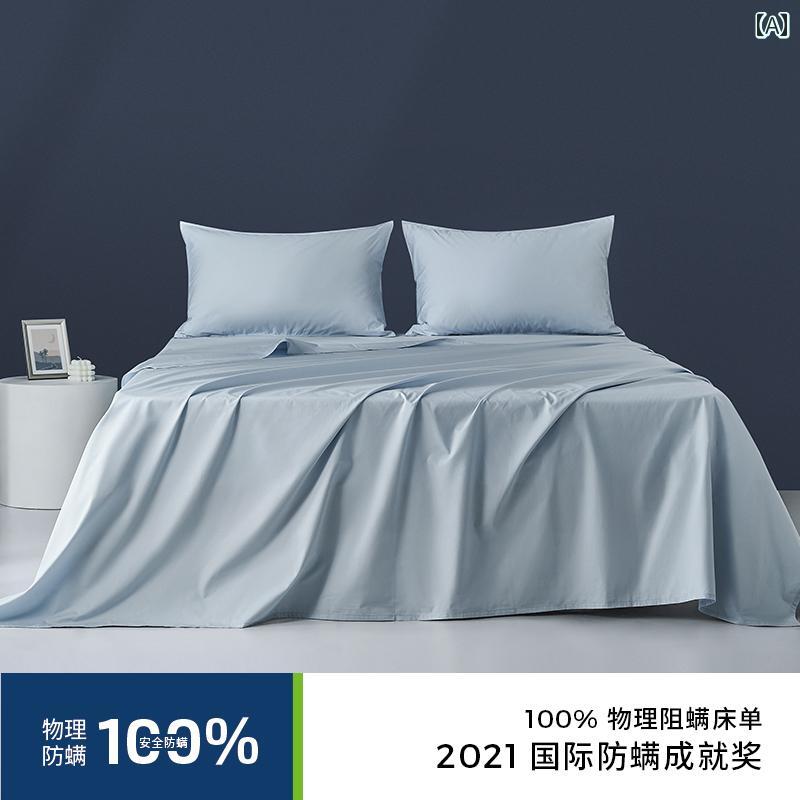 ベッド シーツ 防 ダニ 寮 綿 プロ 仕様 夏用 シングル 子供 母子 カバー 寝具.シンプル.オシャレカラフルカラー