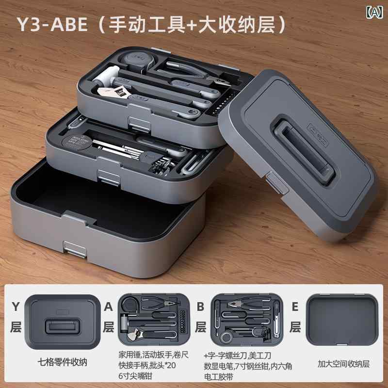 ボックス席 身寄り用 物の具 二人組 人民 仕掛ける ユニバーサル 盛りだくさん 電動 せん孔機 明かり 検査と修理.シンプルオシャレ