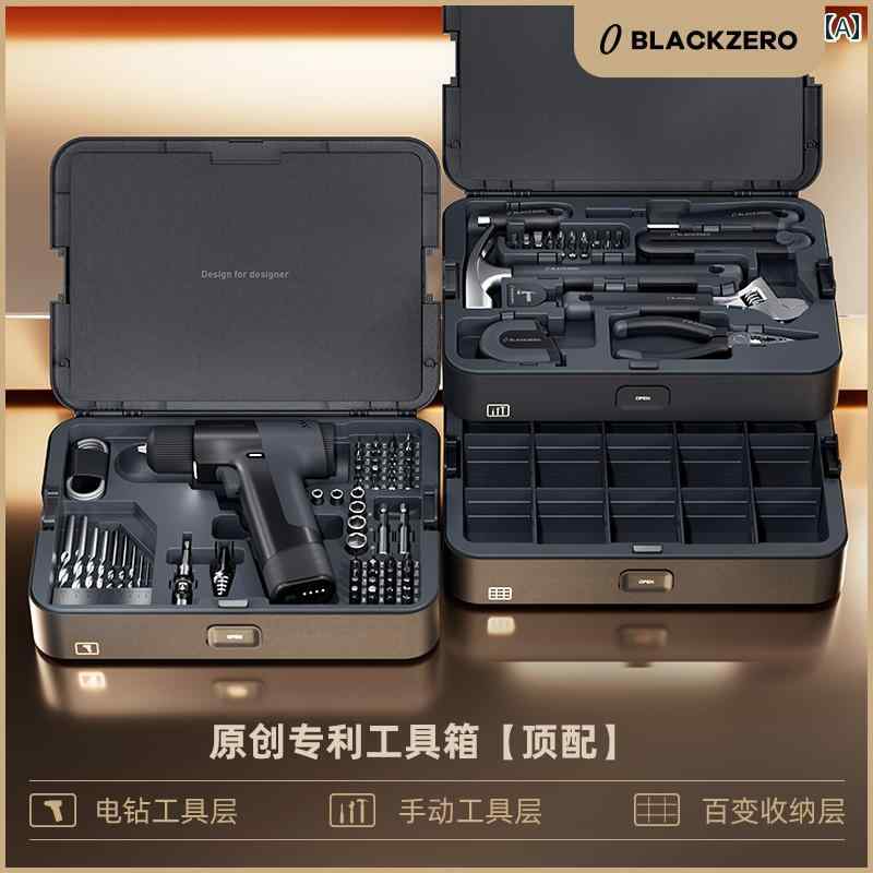 ツール ボックス エンジニア 専用 家庭用 多機能 ハードウェア 収納 フル セット 豪華.シンプル.オシャレ男女兼用|LINEAR shop