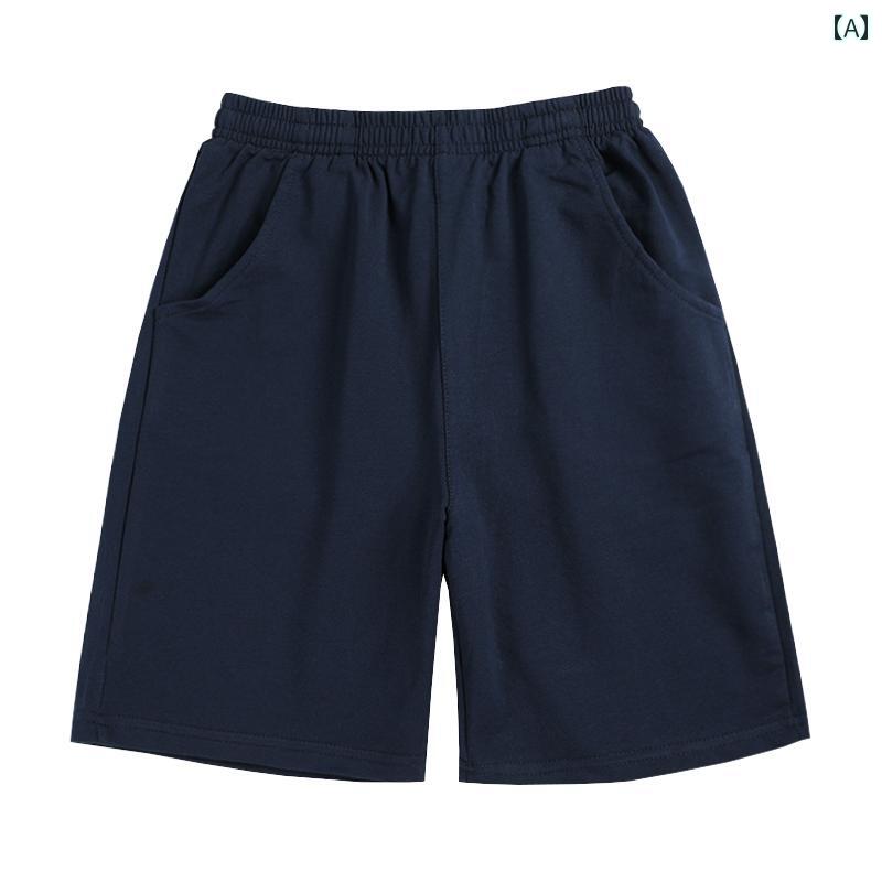 夏用 子供用 ネイビーブルー スクール 制服 ショートパンツ ユニセックス 小学生用 綿 通気性 無地 ゆったり スポーツ 短パン