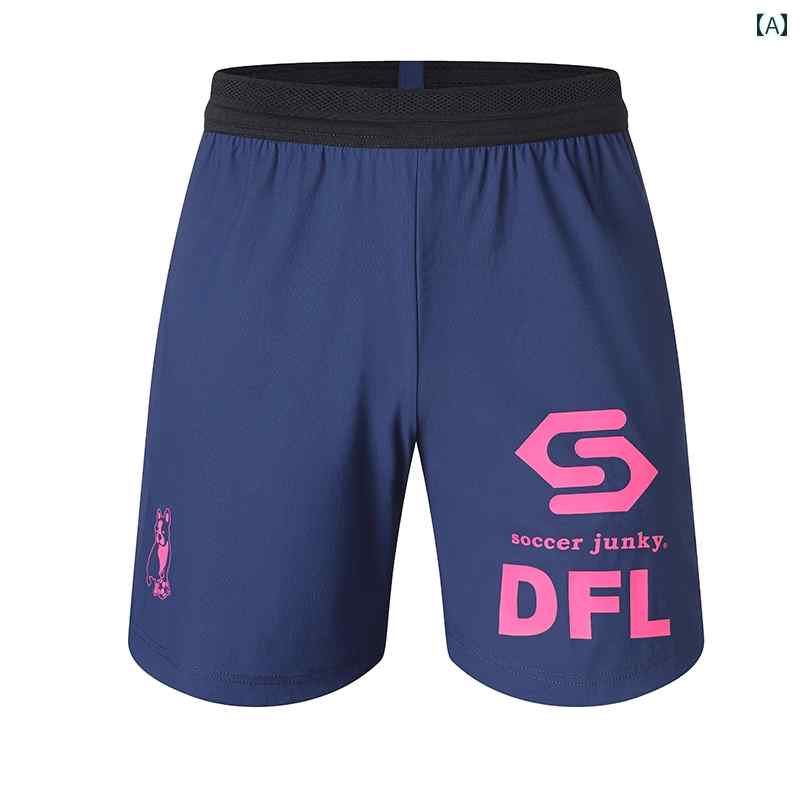 蹴球 蹴球 ドッグスポーツ さる股引き メンズ 通気性 薄っぺら 速乾燥した 駈けっくら フィットネストレーニング ５分丈 UVとり捨てる 超軽さ