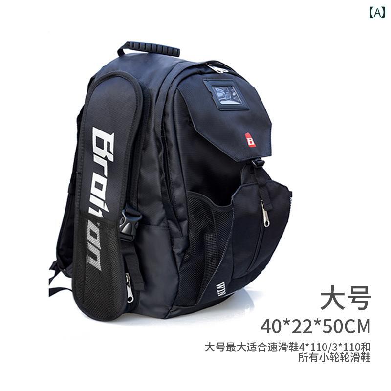 BROITON 素早さ 滑る シューズ うしろ側容器に並べる 巻き インライン 青碧 黒いこと さくら色赤いこと 大きさ S L