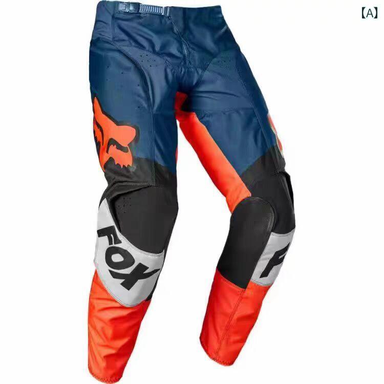180 オフ ロード パンツ KTM フィールド 森林 道路 バイク 乗馬 ズボン 通気性 四季 耐摩耗性.カラフルカラーオシャレ