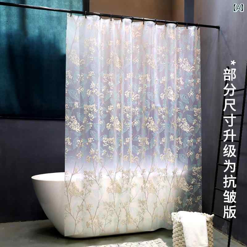 シャワー カーテン セット パンチ フリー 防 カビ バス ルーム パーティション 防水 豪華 北米 産 ホリー.シンプルスタイル