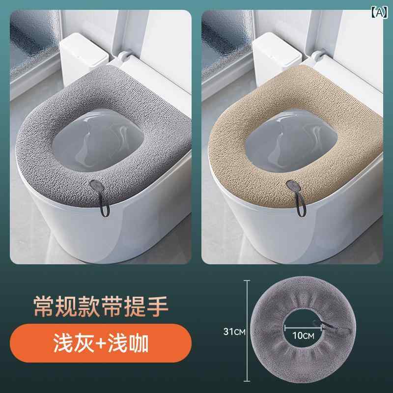 トイレ シート クッション 家庭用 ユニバーサル オール シーズン 冬用 拡大 厚手 カバー ハンドル 付き.カラフルカラーオシャレ