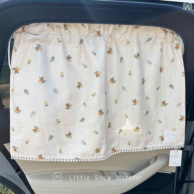 イン スタイル 車用 サンシェード 子供用 ベビー用 吸盤 付き 車窓用 二 重 遮 光 カーテン ユニバーサル プリンセス 日焼け防止