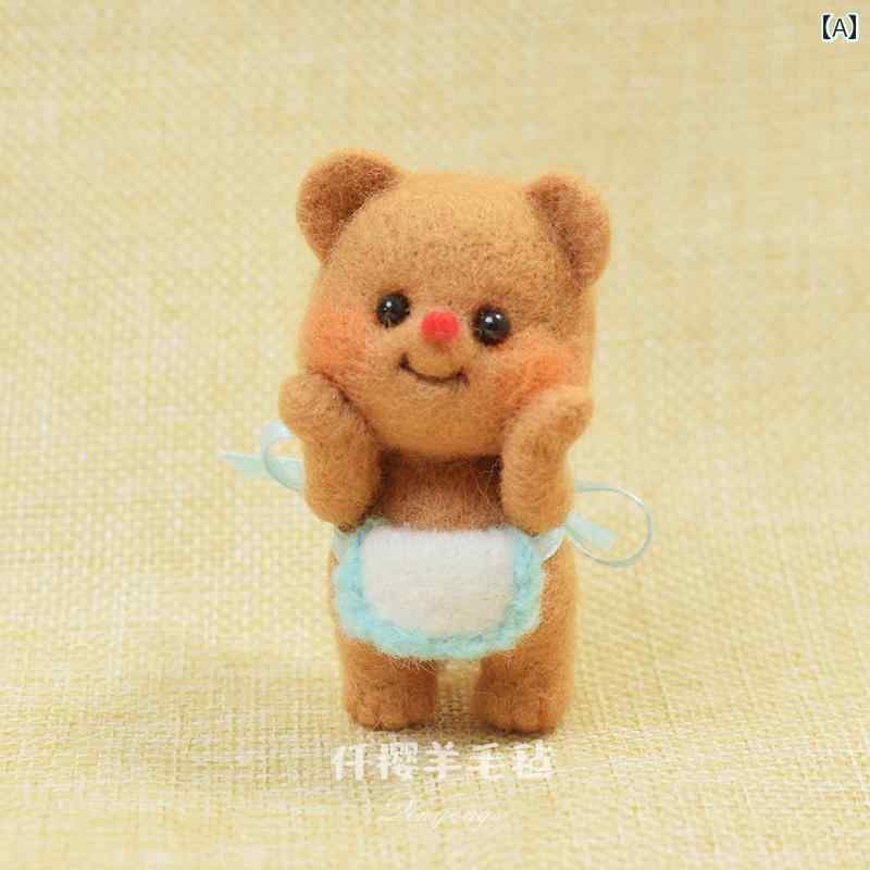 ウール フェルトで 音楽 奏でる 手作り DIY 素材の パッケージ バター ベア カップル ギフト 人形 ペンダント オーナメント キーホルダー
