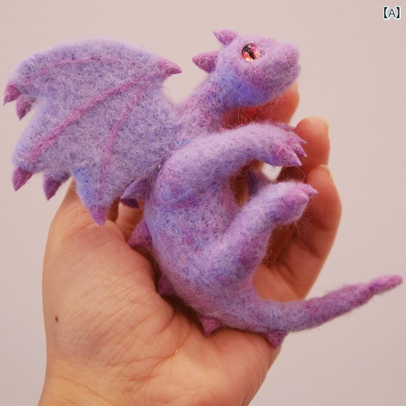 手作り ウール フェルト DIY 人形 素材 パッケージ ファンタジー 紫 ドラゴン ベビー キーホルダー.カラフルカラーオシャレ