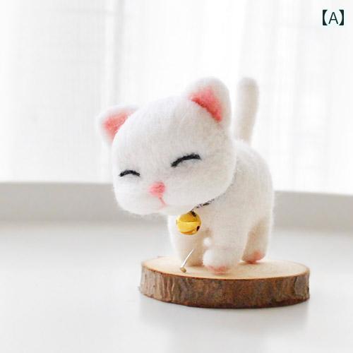 ウール フェルト DIY 素材 パッケージ 猫の 散歩 からかう 車の ペンダント オーナメント 誕生日 プレゼント.シンプルスタイル