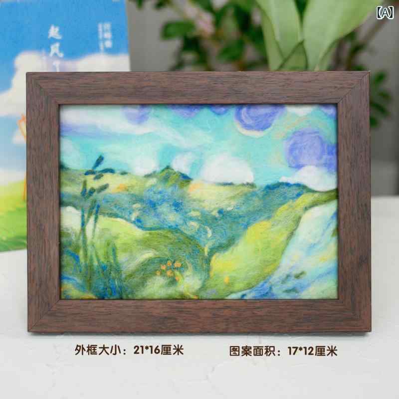 羊 数える ウール フェルト DIY 素材 パック 風の フォトフレーム 絵画 装飾 オーナメント カップル ギフト.カラフルカラーオシャレ
