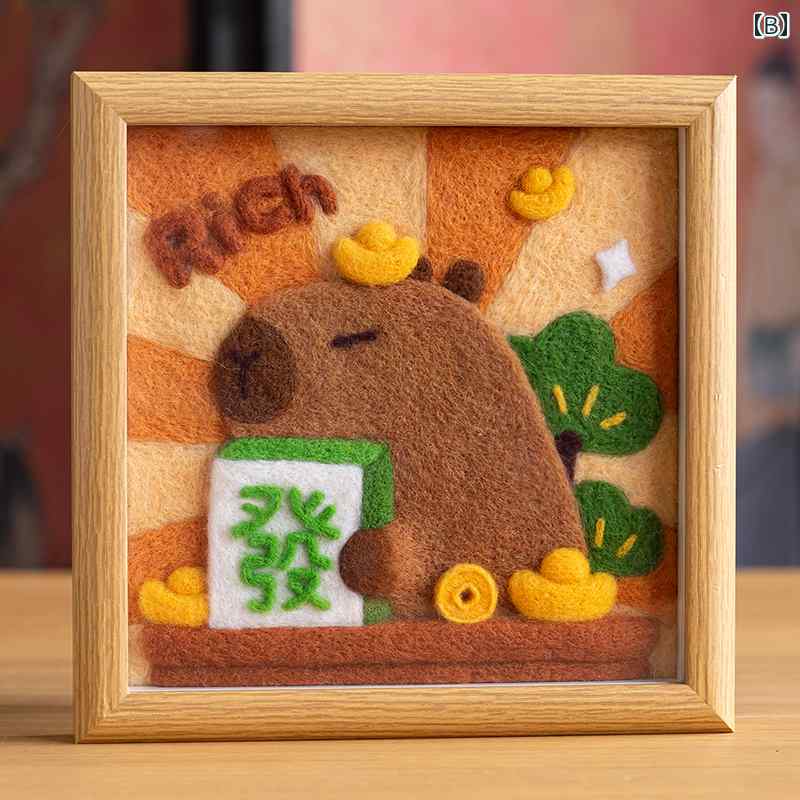 羊毛 フェルト製の ちびっ子用 好いたらしい DIY 原料品 包みの かざり付ける 品 シャンデリヤ 図面 仲よしに 送る 今めかしい 生まれ落ちる日 差し上げ物