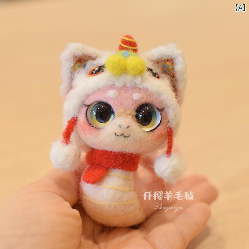 ウール フェルトで 音楽 奏でる 手作り DIYの 蛇 年 素材 パッケージ 干支 飾り ペンダント フォトフレーム マスコット ギフト
