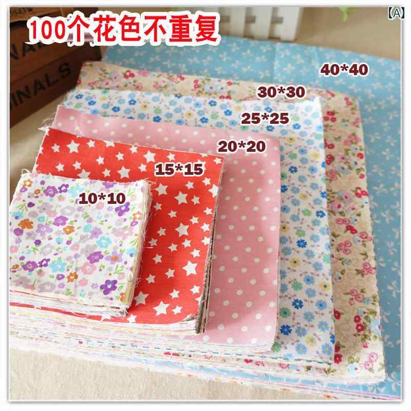 綿 もの言う花キルト 出どころ パッチワーク DIY 手作り 原料品 包み 100類概念の非 繰りかえすと 録画媒体.カラフルカラーオシャレ