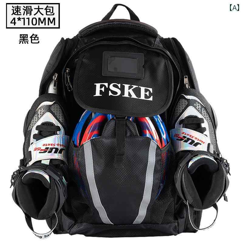 Meigao FSKE 素早さ インライン 滑る うしろ側容器に並べる 巻き シングル 置き目素早さ 黒いこと 青碧 さくら色