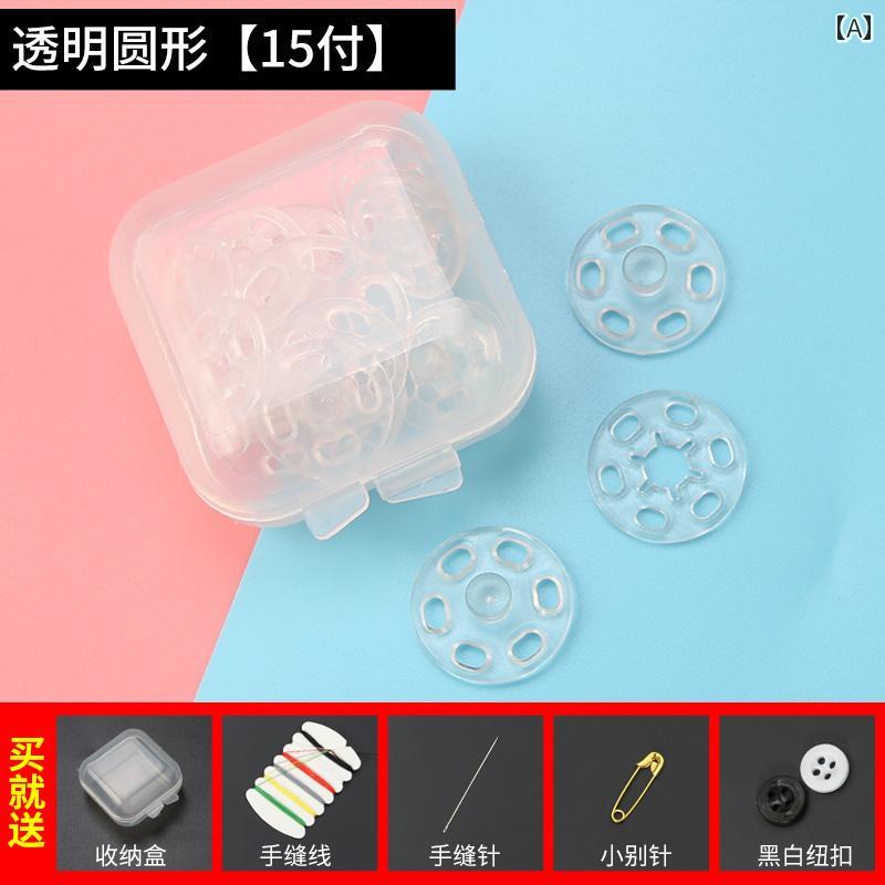 透明 隠し ボタン 防止 目に 見えない 小さめ ベビー 衣類 スナップ シャツの 襟 押し.カラフルカラー.オシャレ