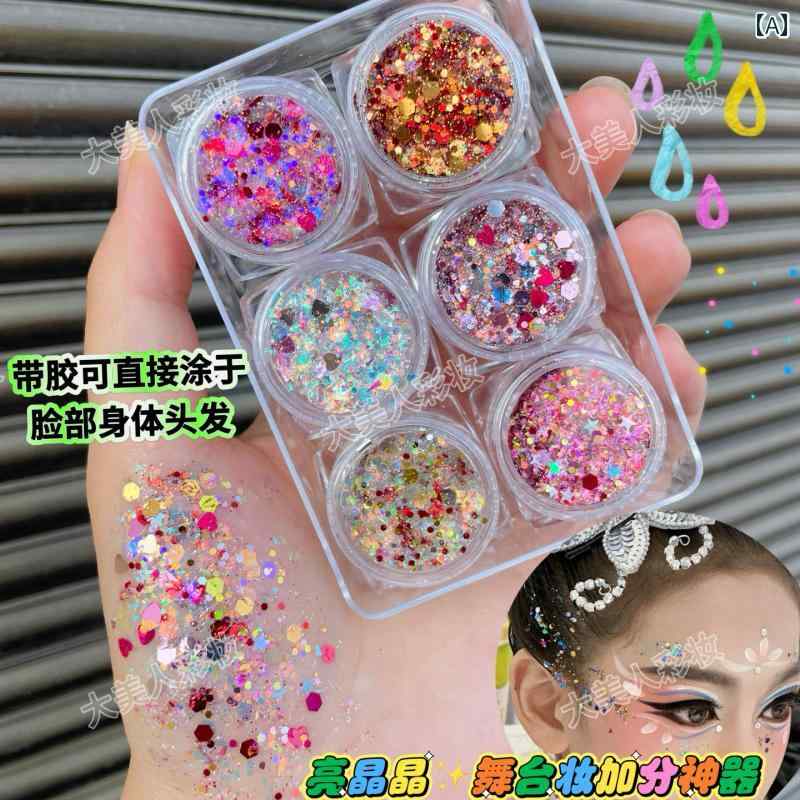 楽天市場】ガールズリキッドアイシャドウ シャンパンピンク 64682 [M便