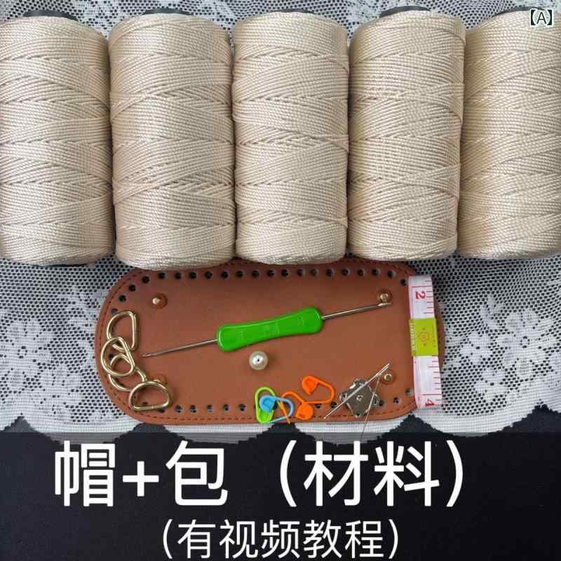 扇形の 花の サンハット DIY 編み バッグ ライン 日焼け防止 夏用 帽子 涼しい クール 快適 素材.シンプルスタイル.オシャレ 4,690円