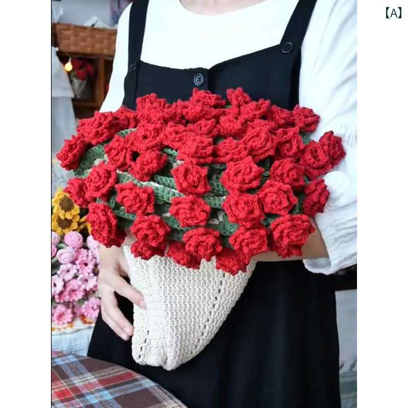 小さめ 見習い 姉妹が 手作り バラの 花束 ブランケット の 材料 パッケージ ウール 編み ギフトで 時間 過ごすシンプルスタイル