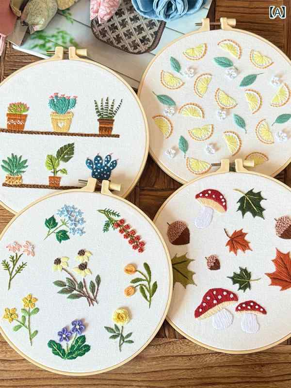 刺繍非 レガシー 手 DIY 素材 パッケージ 植物と 花 ゼロ ベース 初心者 針 仕事 キット.カラフルカラーオシャレ