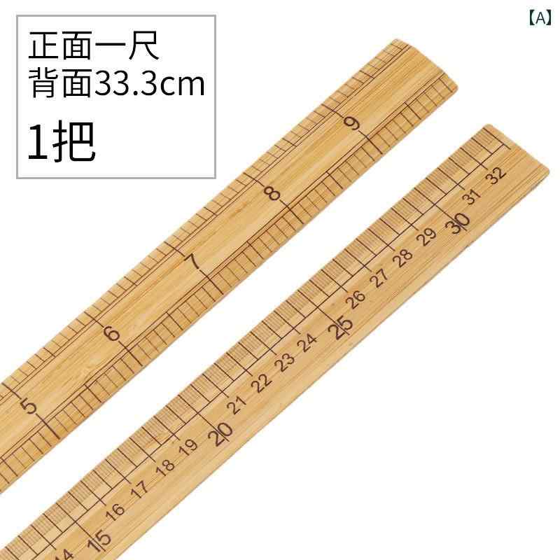 測定 竹 定規 仕立て 屋の 木製 服の デザイナーの 裁断 な 手 工具.カラフルカラーオシャレ.シンプルスタイル