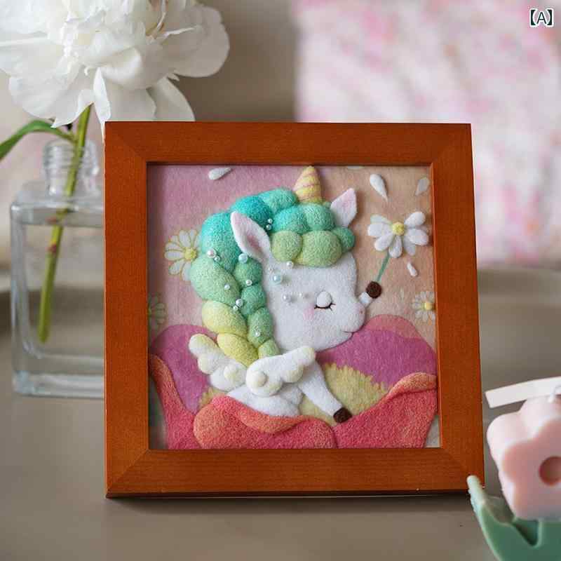 ポケ レ 手作り DIY 素材 パッケージ ウール フェルト ギフト 風景 ポケポケ 自己 刺繍 初心者 子供用 フォトフレーム 絵画 作る
