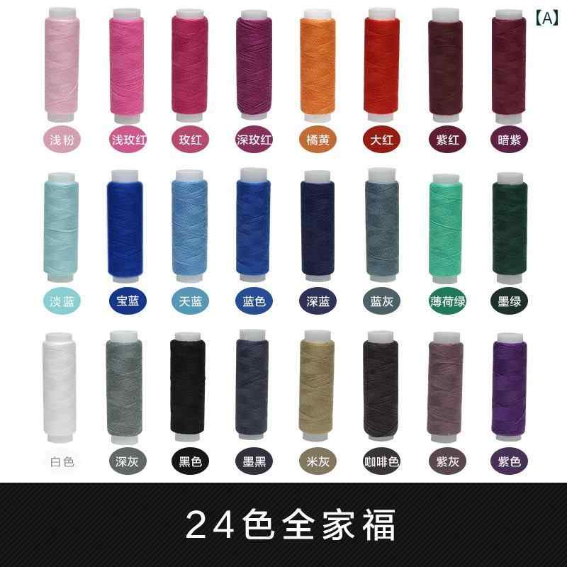 手 縫い 糸 白糸 縫製 服 黒 家庭用 ミシン 402小 コイル 針と 箱.カラフルカラーオシャレシンプルスタイル