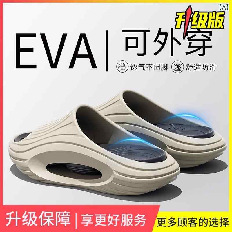 日本製 MUI 男性用 スリッパ 2025年 夏 滑り止め 防臭 スポーツ サンダル 厚底 アウトドア.カラフルカラーオシャレ
