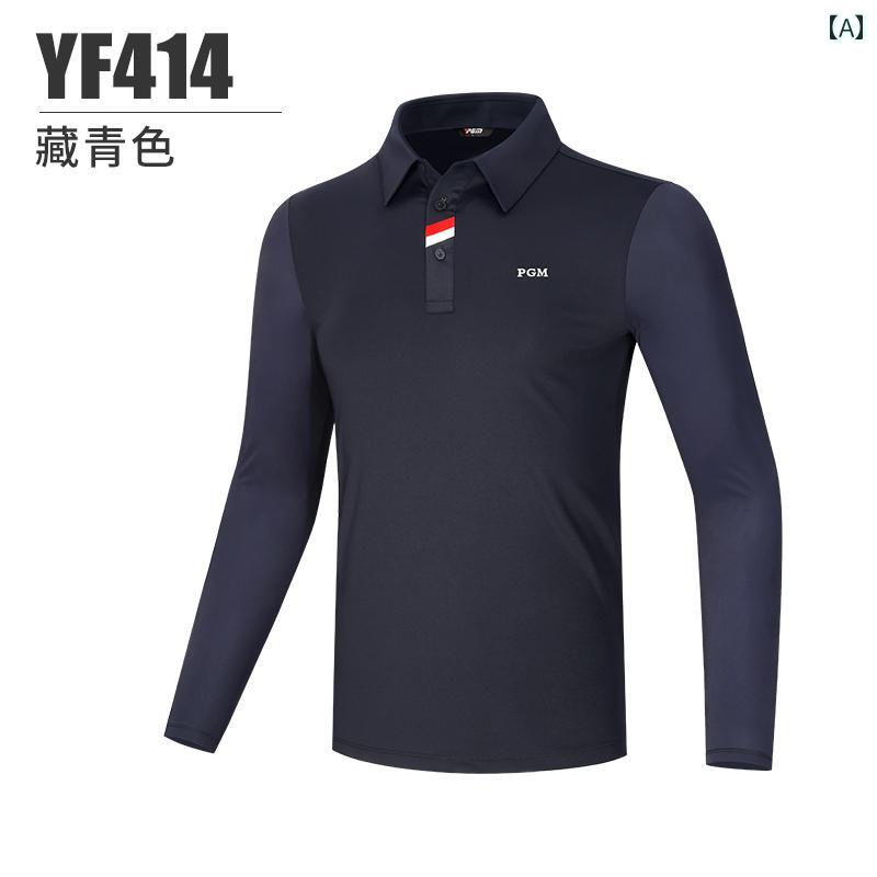 ゴルフウェア 服 メンズ 涼しい クール 快適 日焼け防止 袖 Tシャツ 生地 トップ 春物 ポロシャツ UVカット 男性用 スポーツ