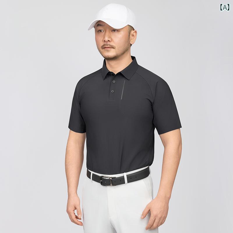 夏 ゴルフ 緑であること 炎節 メンズ 対比 シームレス 半袖 生々しい スポーツシャツ GT 黒いこと 薄墨色(点火装置、うす暗い)