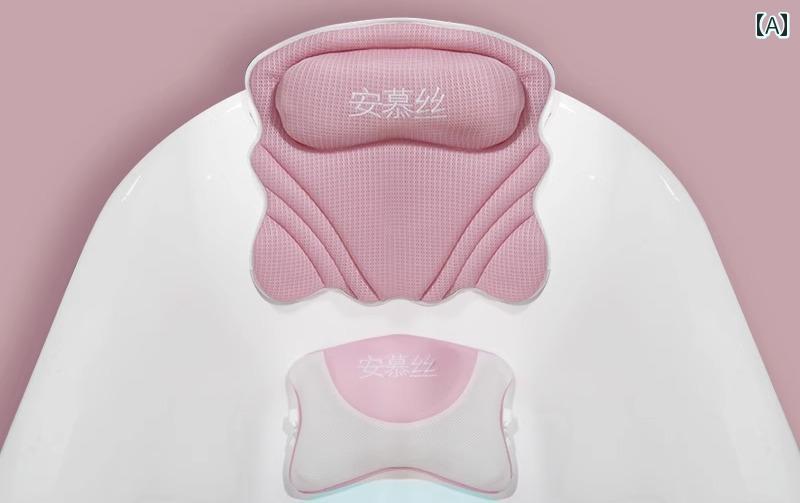 二階建てバス溜め桶枕 上滑り打ちきり 座布団 二階建てバス ヘッドレスト 腰 横向き 腰椎 受け支える 引っ敷き 書き割り 伸び伸びする お風呂 スパ 色つや