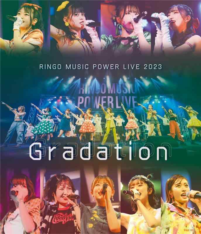 【中古】RINGO MUSIC POWER LIVE 2023 ～Gradation～（BD) [Blu-ray]