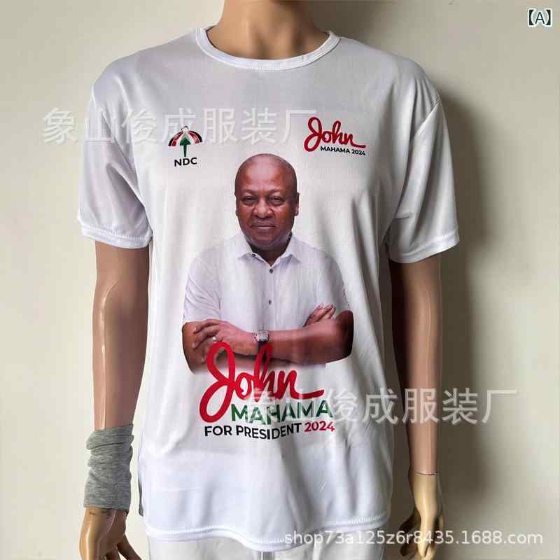 Tシャツ 男性用 ポリエステル プリントロゴ クルーネック 半袖 カットソー カジュアル トップス 普段使い イベント ?? 白 ホワイト 無地 通気性(x500)