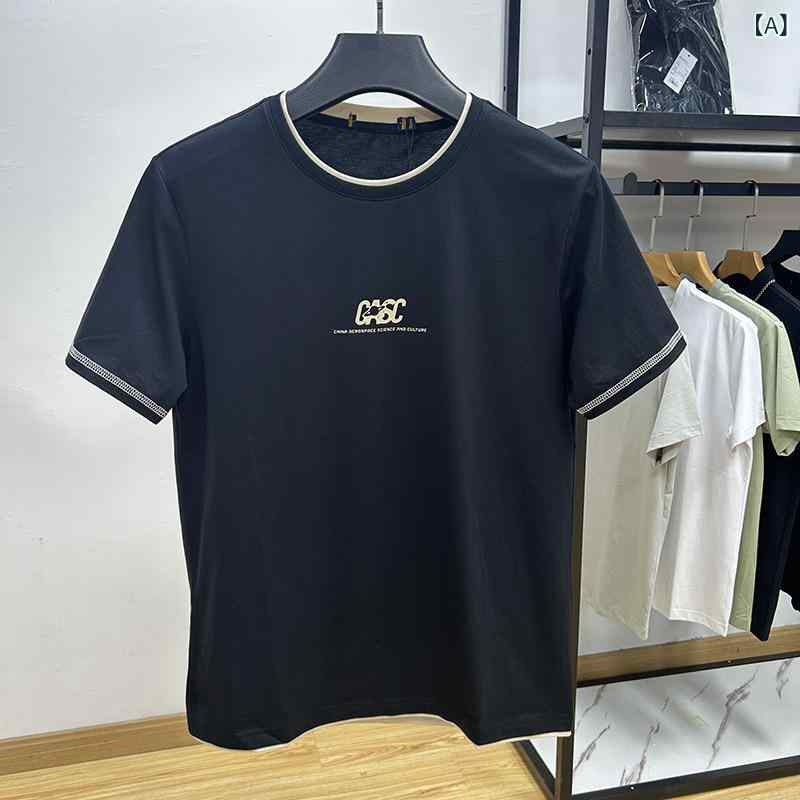 Tシャツ 男性用 親膚 快適 休? ?? メンズ 丸首 半袖 夏 修身 薄手 基? 日常 普段使い トップス ポリエステル ブラック ホワイト(x5)